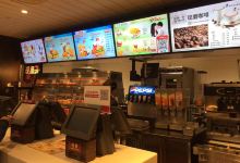 肯德基(宁波机场T2到达店)美食图片