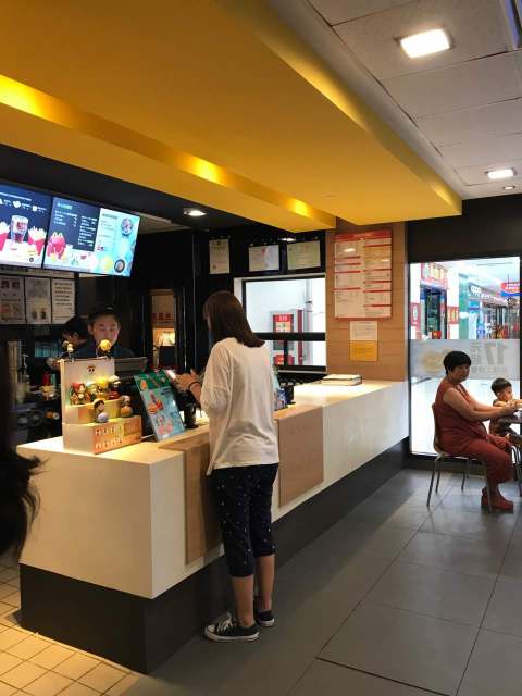 麦当劳(金水店)