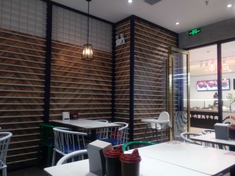 Gallery 4