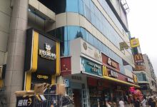 周黑鸭（随州曾都解放路购物中心店）美食图片