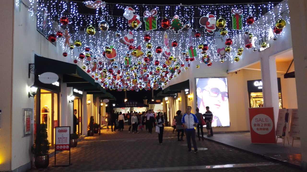 麦当劳(龙吉店)