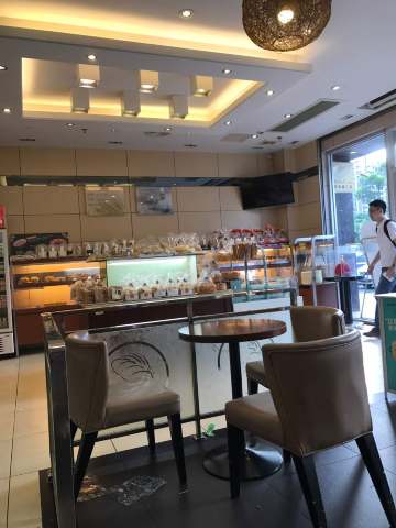 欧麦咖工房(新世纪星城店)