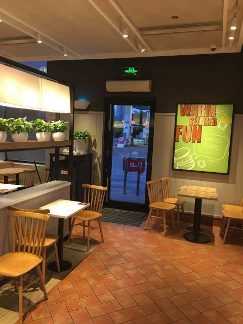 肯德基(振兴DT店)