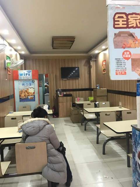 美满吉美满家餐饮连锁(东善桥店)