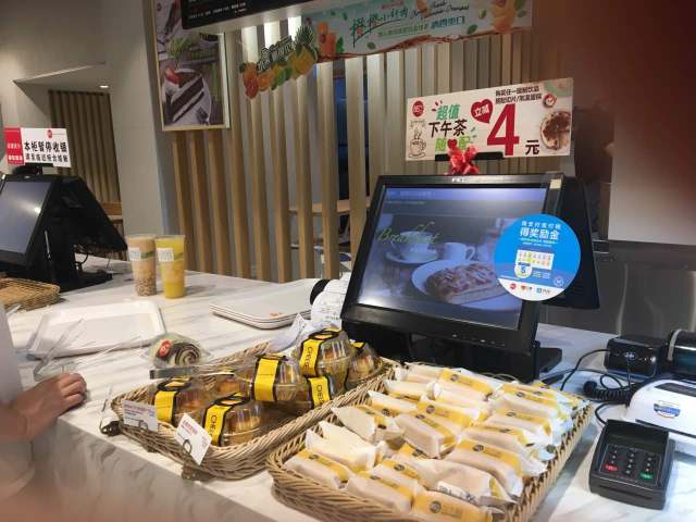 85度C(石狮德辉店)餐厅图片