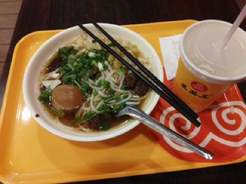 三品王(新华店)