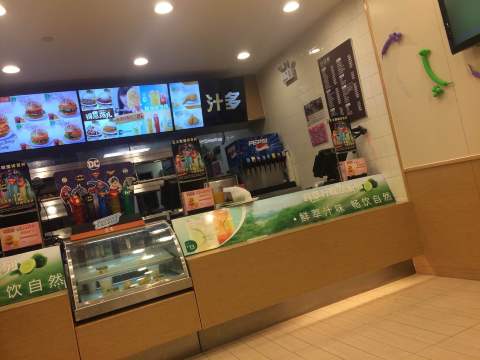 德克士(岳阳现代武商购物中心店)餐厅图片