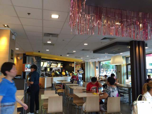 麦当劳(三乡店)