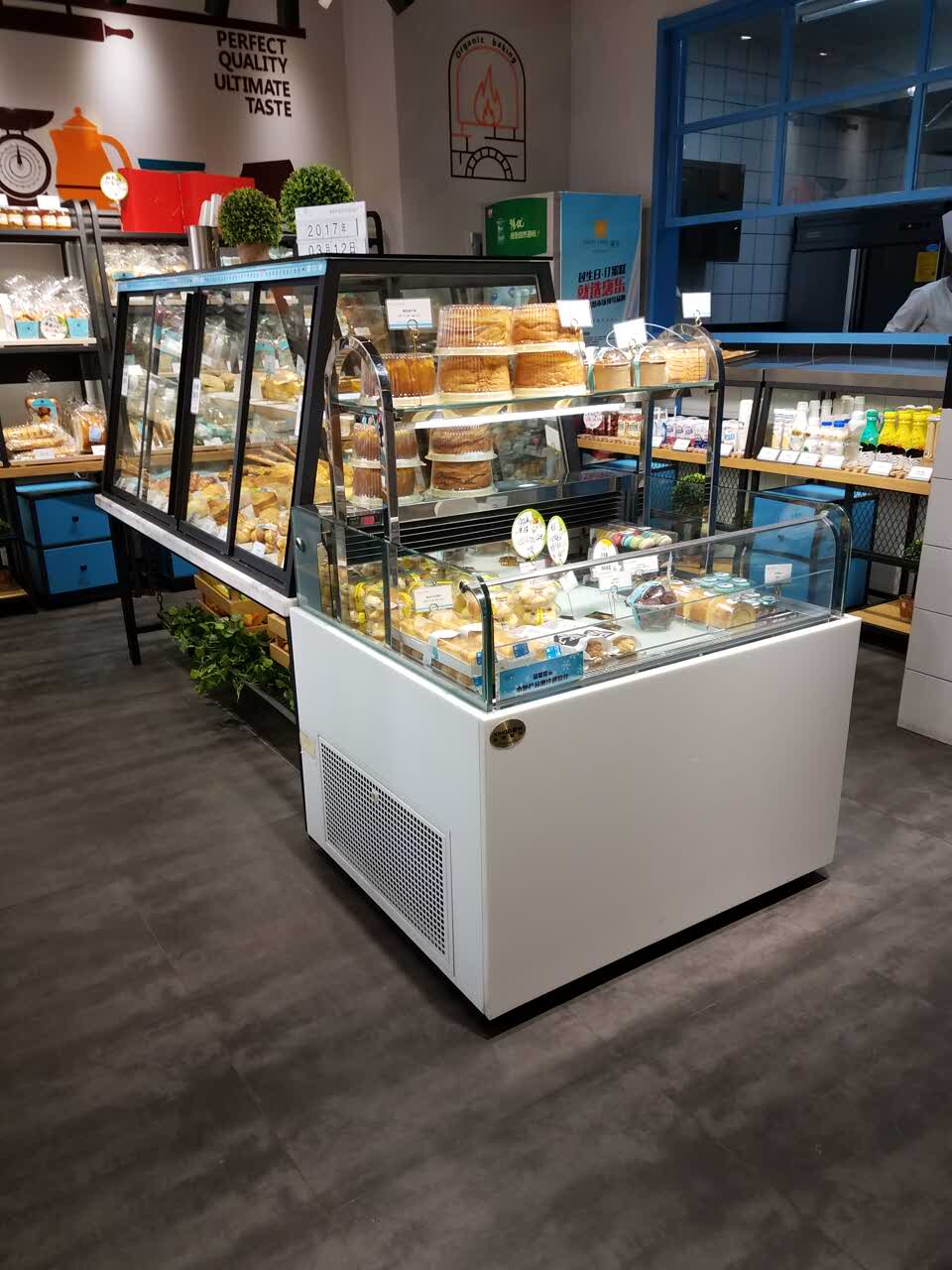 Tasty Love唐乐(凤凰城店)