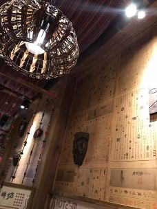 老牌坊云南鱼豆花火锅(幸福路店)-哈尔滨