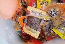 来伊份(朱泾镇罗星南路二店)购物图片