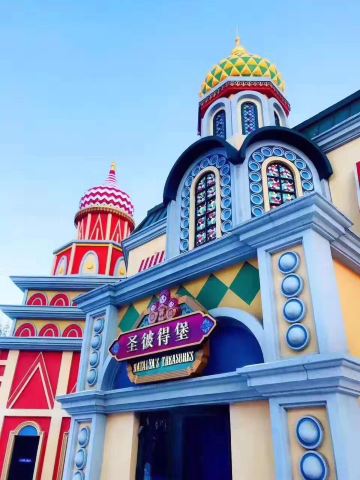 一手店(桦树店)