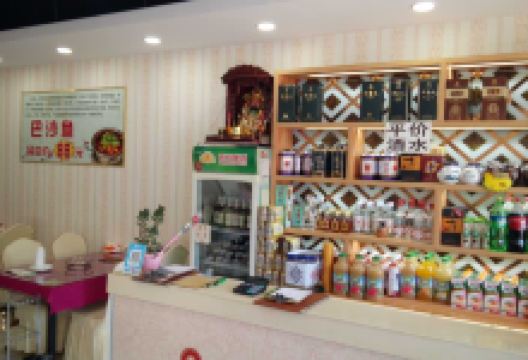 尚吾家蒜瓣鱼(金川店)美食图片