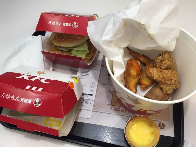 肯德基(临安国贸店)