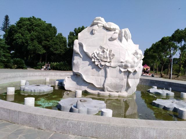 Yangcheng Lake Water Park