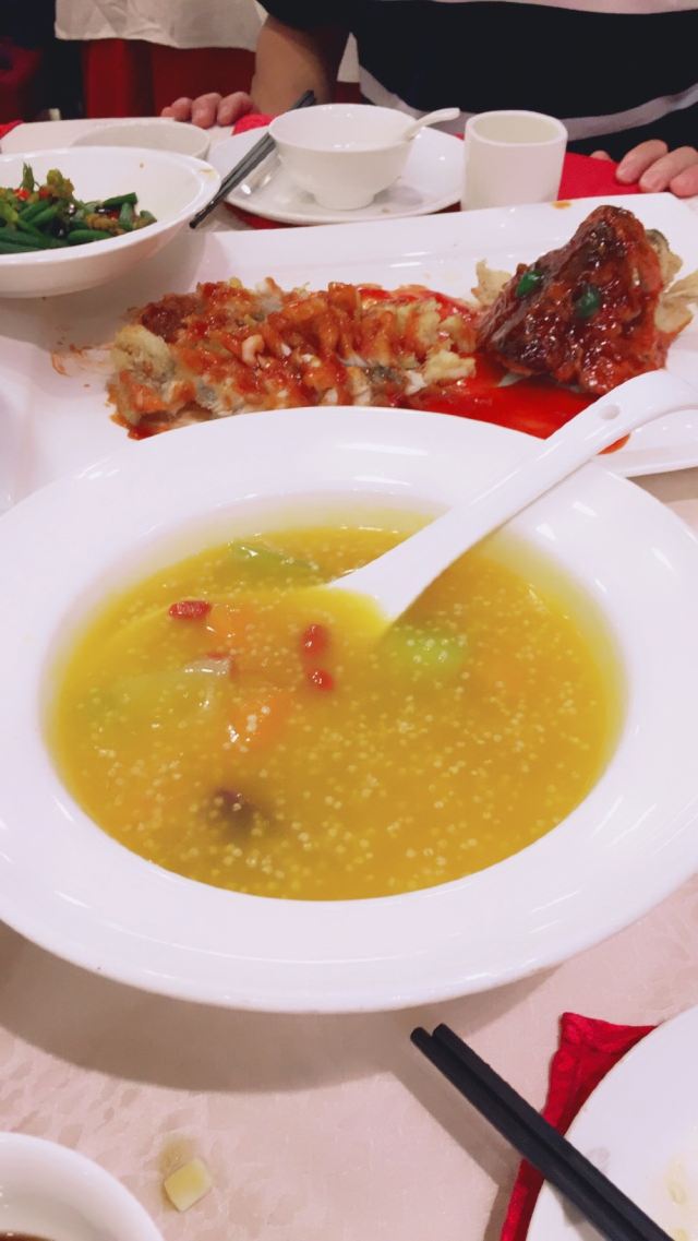 松塔(竹芝店)