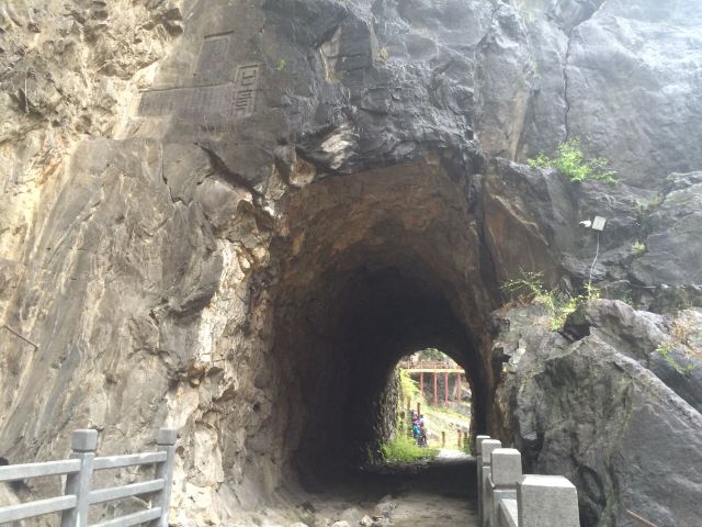 Hanzhong Shimen Catwalk Scenic Area