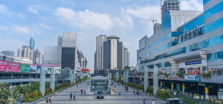 Lo Wu Control Point Tickets Deals Reviews Family - 