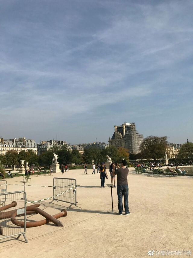 Tuileries Garden