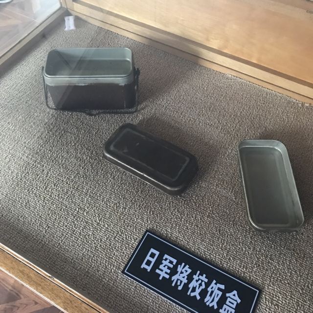 러일감옥 옛터 박물관