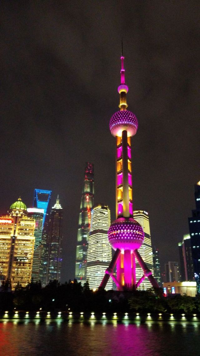 Oriental Pearl Radio & Television Tower