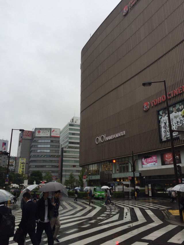 Namba