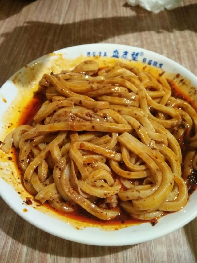 Shengzhiwang Majiang Niangpipu
