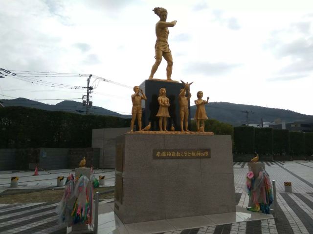 나가사키 원폭 자료관