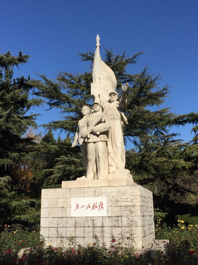 北京东单公园游玩攻略简介,北京东单公园门票/地址/图片/开放时间/照片/门票价格【携程攻略】