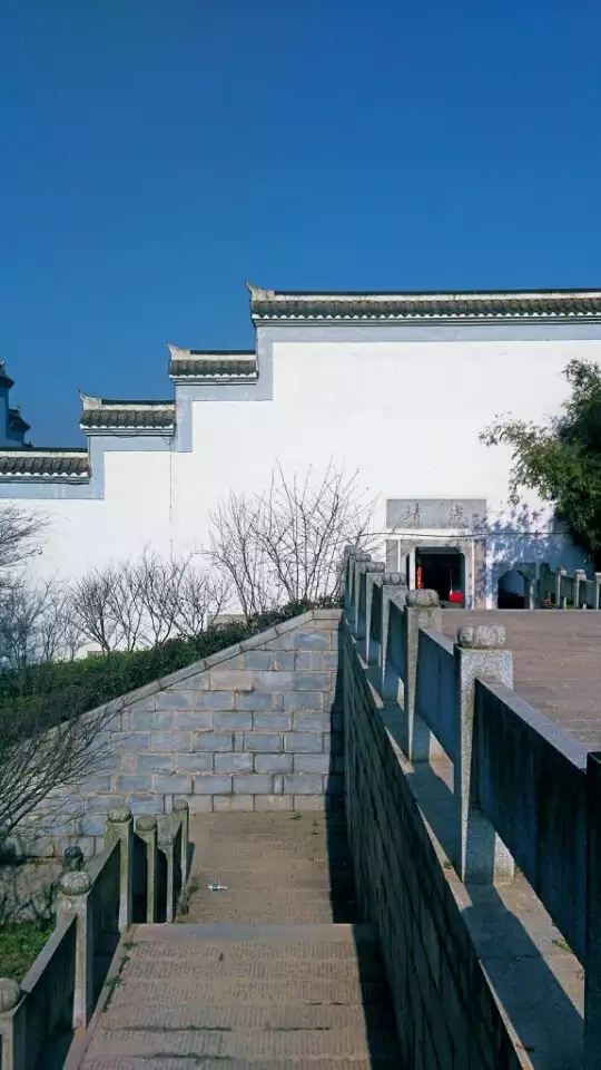 정강왕성