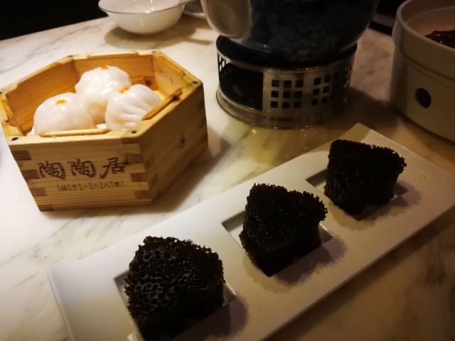 Tou Tou Koi (Zhengjia Plaza)
