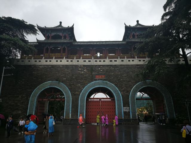 Xuanwu Lake