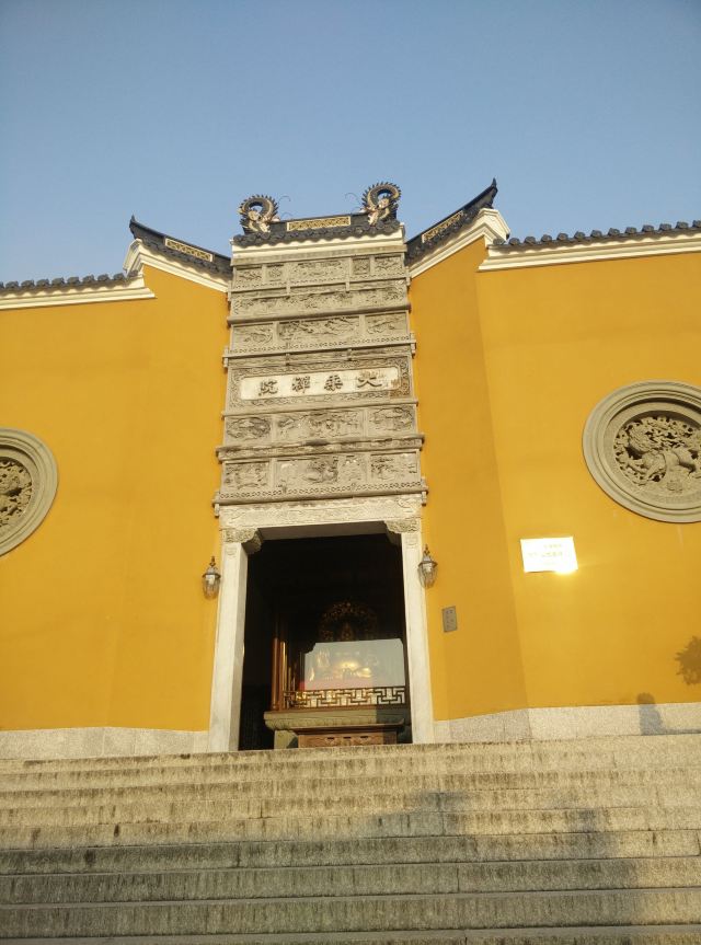 大乘禪院