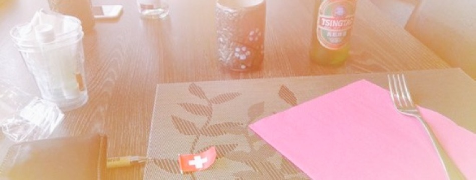 Ilufa Sushi & Wok GmbH