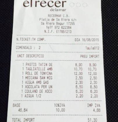 Recer De La Mar餐厅图片