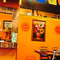 La Cabana Restraunt