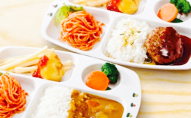 Hamburg Daimao Shonandaiten