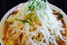 Ramensakura美食图片