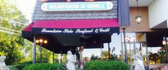 Fountain Side Seafood & Grill餐厅图片