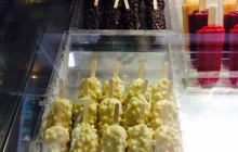 Gelateria Settimogelo Mori餐厅图片