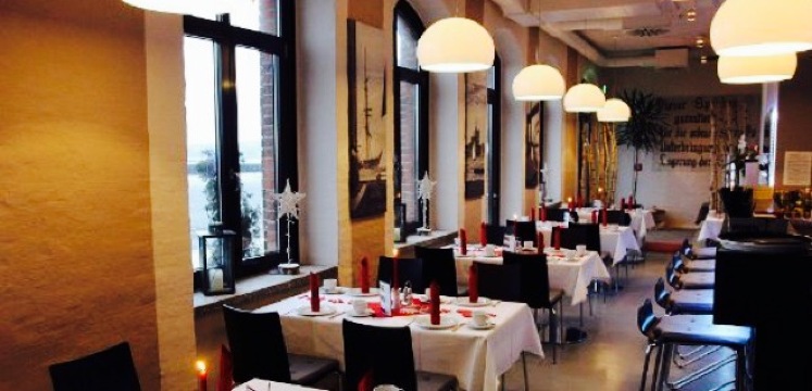 PAUSCH Gastronomie餐厅图片