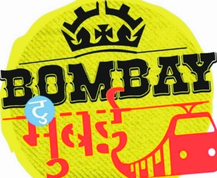 Bombay to Mumbai
