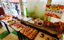 Suku Suku Cafe餐厅图片