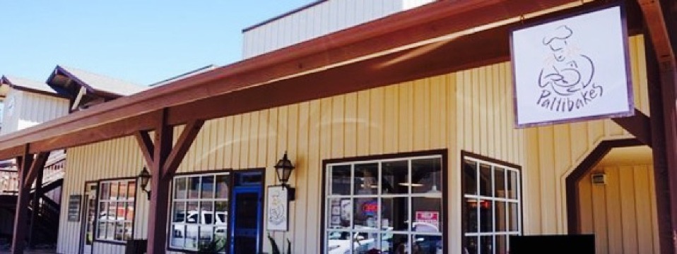 Pattibakes餐厅图片