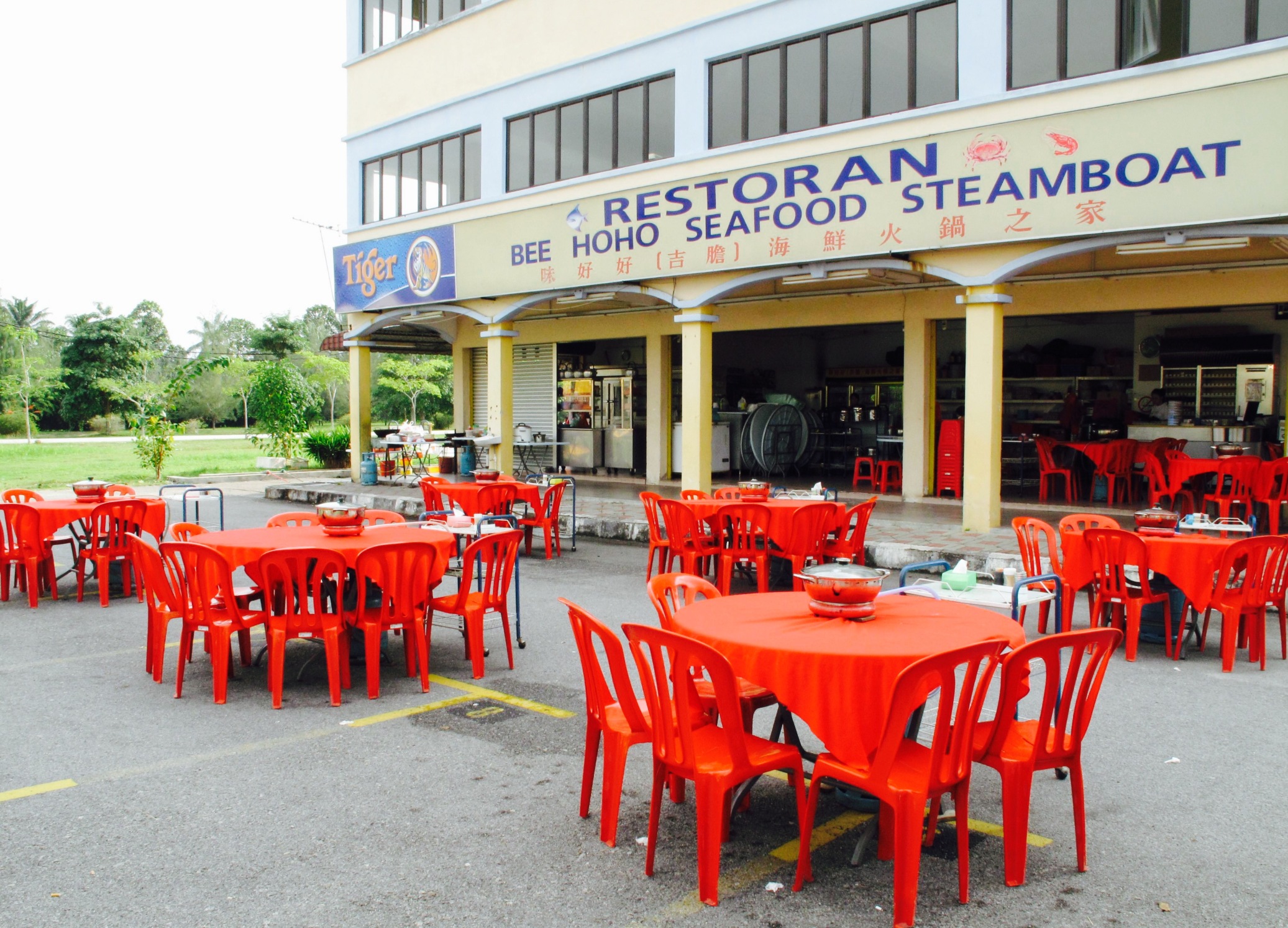 Bee Ho Ho Seafood Steamboat Restaurant餐厅图片