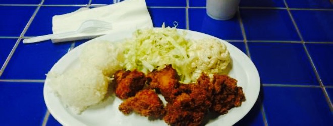 The Loft Hawaiian Restaurant餐厅图片