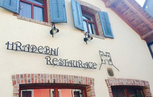 Hradebni Restaurace餐厅图片
