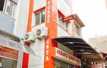 Kebapci Sukru Usta餐厅图片