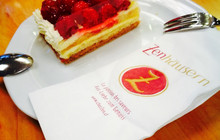 Zenhausern餐厅图片