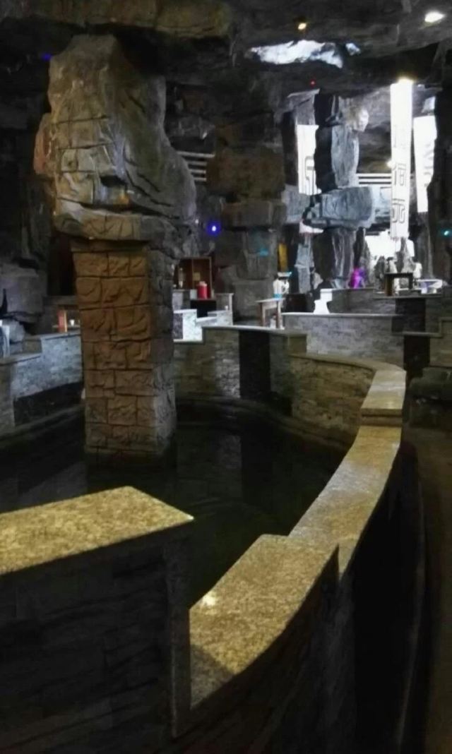 Haitang Xiaoyue Hot Springs